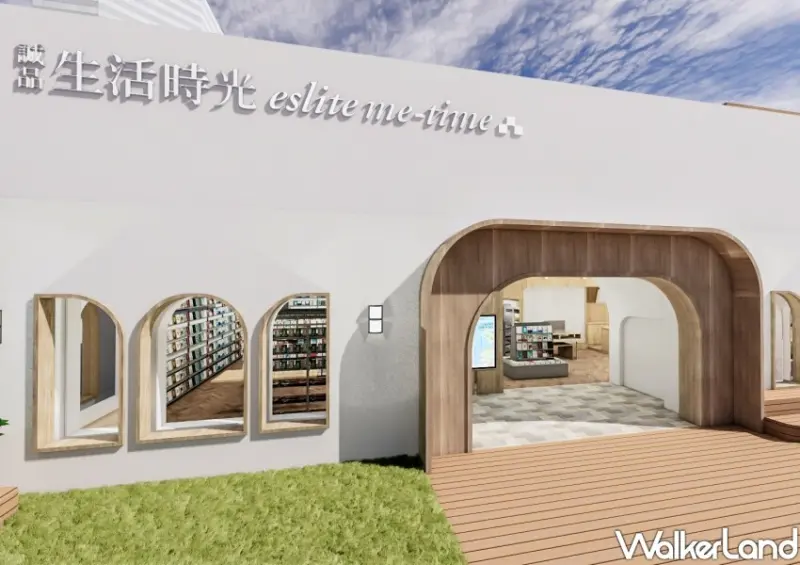 誠品生活時光 (板橋三民店) / WalkerLand窩客島整理提供 未經許可不可轉載