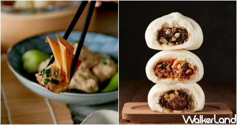 Pinkoi 美食嘉年華 / WalkerLand窩客島提供 未經許可，不得轉載