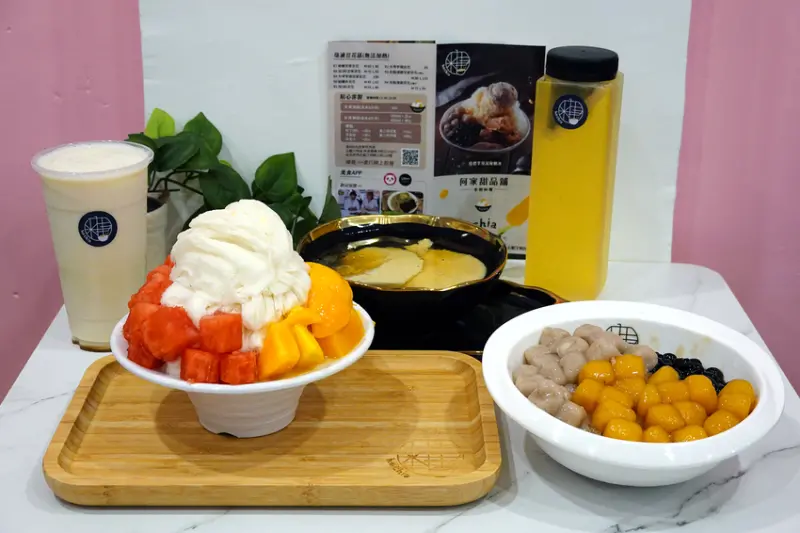 捷運公館站冰店-何家甜品鋪公館汀州店，公館好吃雪花冰/剉冰外送，七種秘方自煮何家秘糖好吃又健康