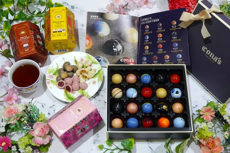 手工巧克力推薦-南投Cona's妮娜巧克力，妮娜巧克力好吃嗎?妮娜巧克力禮盒評價，包裝體面又好吃的冠軍金牌巧克力 