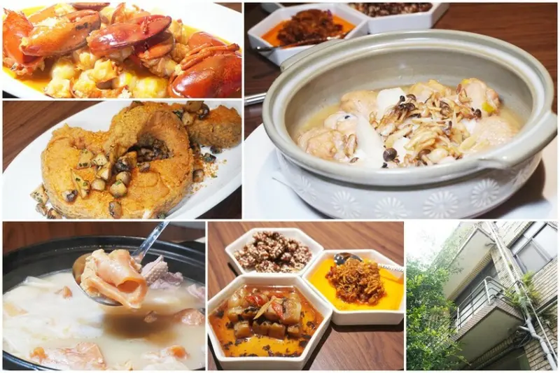 中山區難訂私廚／無菜單料理。食材、作工、說菜樣樣精──中山對酌