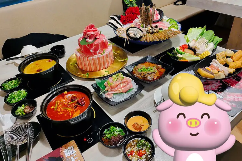 全台最大火鍋樂多多集團排隊宵夜名店 肉多多火鍋.浮誇肉蛋糕＋龍王麻辣湯＋海陸雙絕|永和民權店