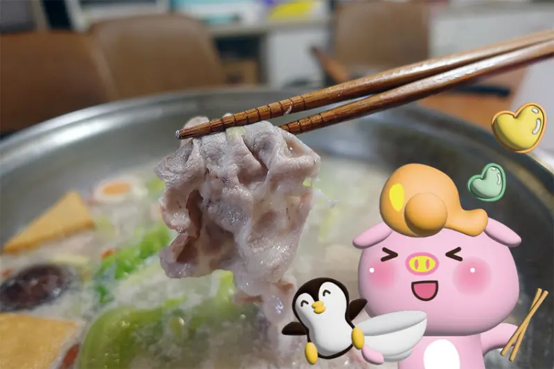 最大火鍋集團樂多多集團2022超值肉多多火鍋49折只要$999外帶肉量上看2公斤!