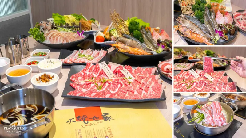 火鍋世家-台中復興尊爵店│台中高CP火鍋新開幕，頂級爆量肉品肉控必吃，飲料甜點自助吧台中南區美食推薦推薦!