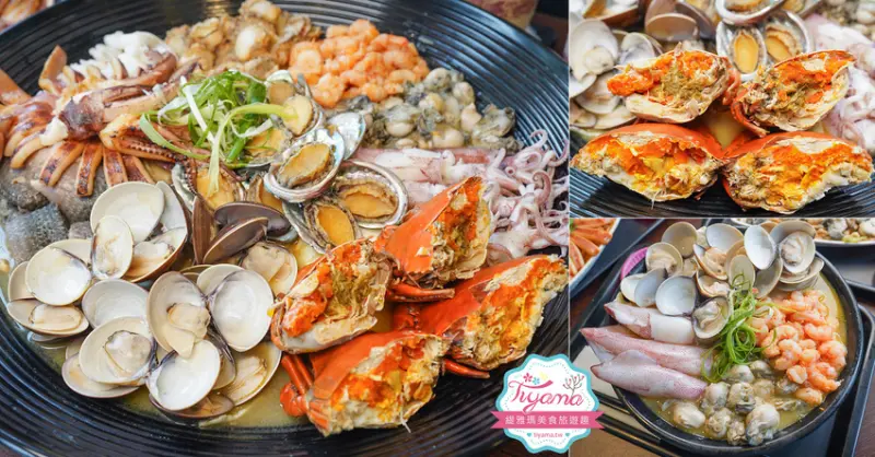 金三益健康茶飲(林森店)巨無霸大胃王系列「十全海鮮鍋燒意麵」，超欠吃浮誇台南美食！！