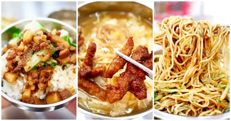 全台獨一家的「燒肉羹」搭配上北部口味的羹湯超好吃，土魠魚塊的size也很驚人，但最厲害的當屬醬汁客製化的涼麵，是夏日必點~