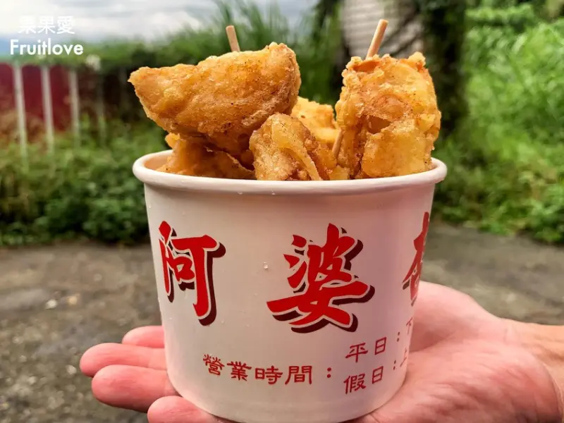 台中新社美食-來新社就是要吃這間杏鮑菇香腸、炸杏鮑菇