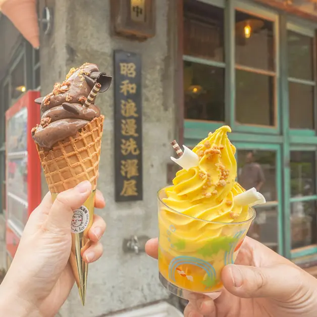 迪化街美食。昭和浪漫洗滌屋  老屋改照的日式霜淇淋店  日式氛圍的IG新打卡點