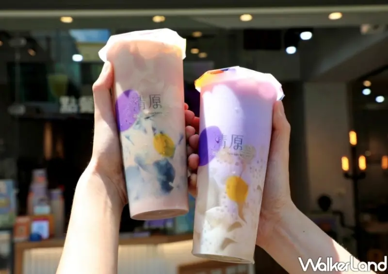 清原芋圓「芋頭飲料」 / WalkerLand窩客島整理提供 未經許可不可轉載