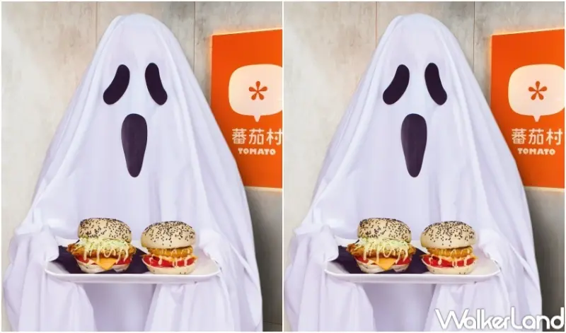 番茄村 白色飄飄堡 / WalkerLand窩客島整理提供 未經許可，不得轉載