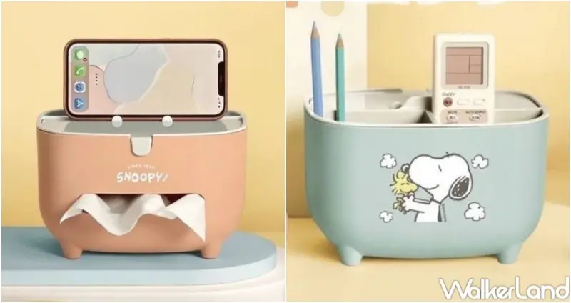 萊爾富群組限定 史努比周邊小物 / WalkerLand窩客島整理提供 未經許可，不得轉載