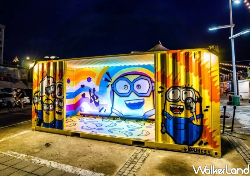 大稻埕景點「小小兵塗鴉彩繪貨櫃」 / WalkerLand窩客島整理提供 未經許可不可轉載
