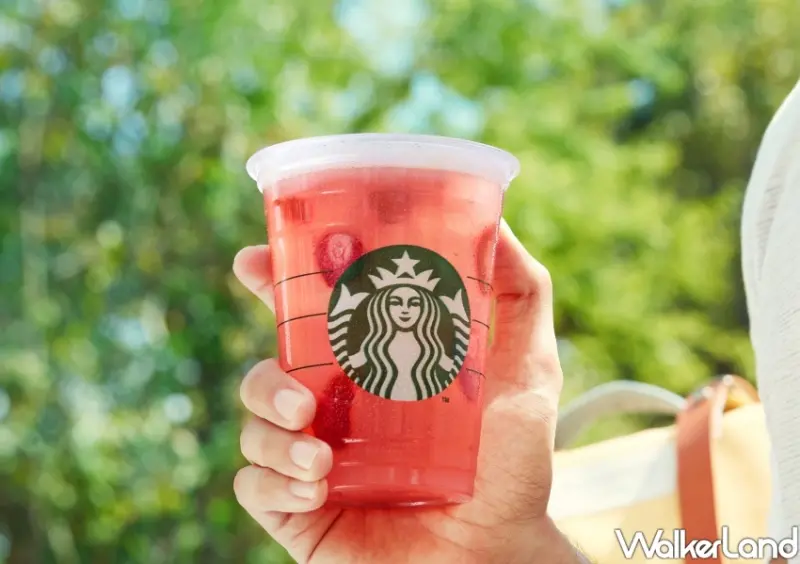 星巴克「草莓巴西莓星沁爽」 / WalkerLand窩客島整理提供 未經許可不可轉載