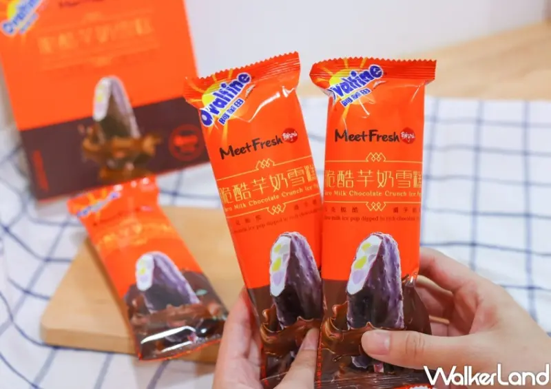 7-ELEVEN話題冰品新品 / WalkerLand窩客島提供 未經許可，不得轉載