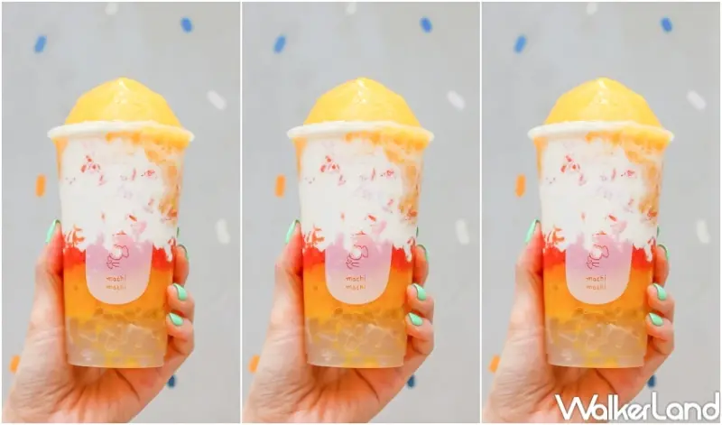 麥吉 芒柚冰沙系列新品 / WalkerLand窩客島提供 未經許可，不得轉載
