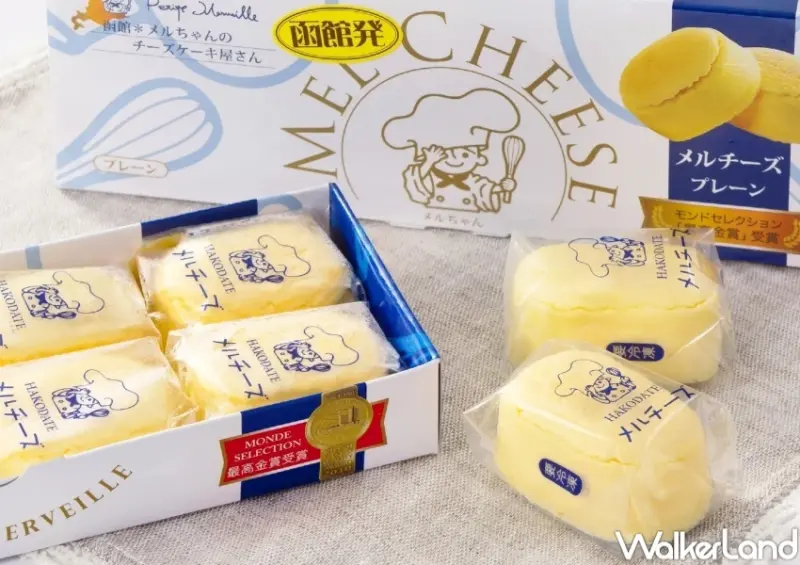 函館菓子工坊 8月快閃活動 / WalkerLand窩客島提供 未經許可，不得轉載