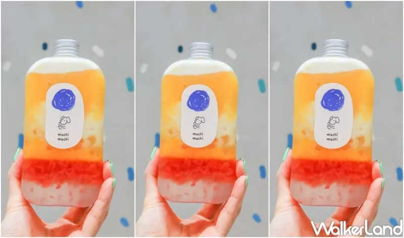 麥吉 芒柚冰沙系列新品 / WalkerLand窩客島提供 未經許可，不得轉載