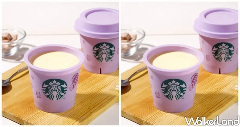 星巴克 / WalkerLand窩客島整理提供 未經許可不可轉載