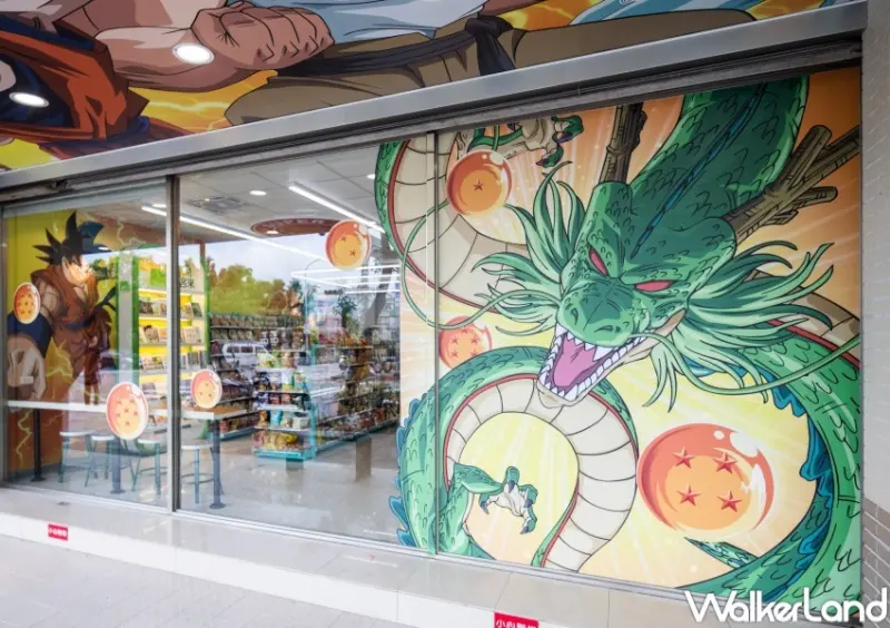 7-ELEVEN 七龍珠主題店 / WalkerLand窩客島整理提供 未經許可，不得轉載
