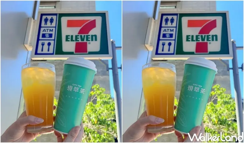 7-ELEVEN 飲品新品 / WalkerLand窩客島整理提供 未經許可，不得轉載