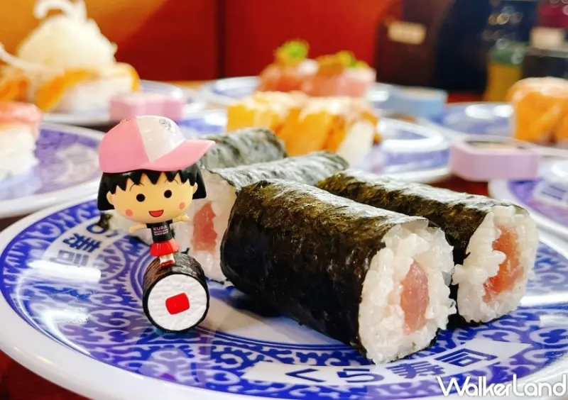 藏壽司 櫻桃小丸子聯名扭蛋 / WalkerLand窩客島整理提供 未經許可，不得轉載