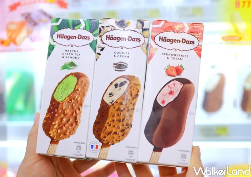 哈根達斯冰品優惠 / WalkerLand窩客島提供 未經許可，不得轉載