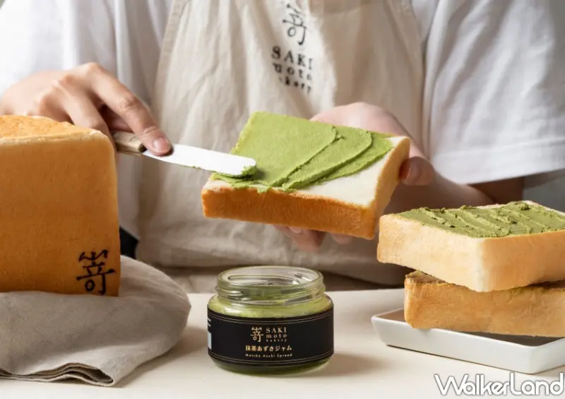 SAKImoto / WalkerLand窩客島整理提供 未經許可不可轉載