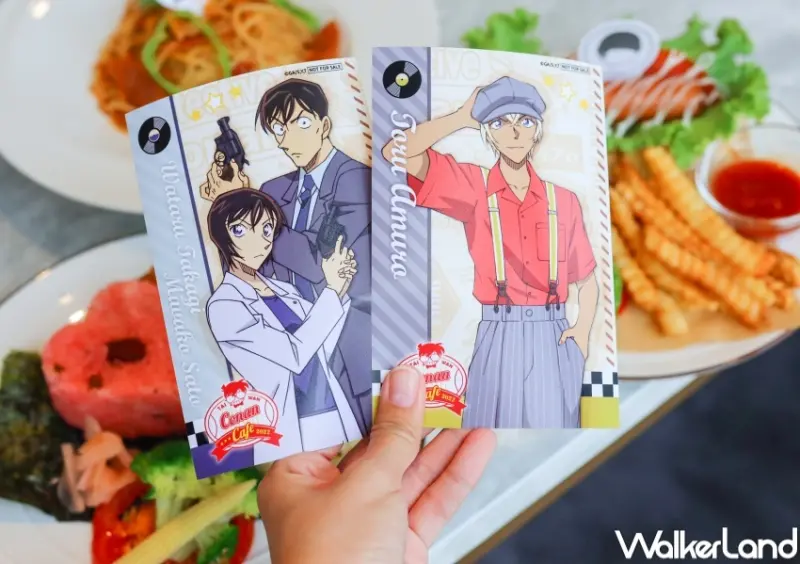 名偵探柯南x MyAnime Café / WalkerLand窩客島提供 未經許可，不得轉載