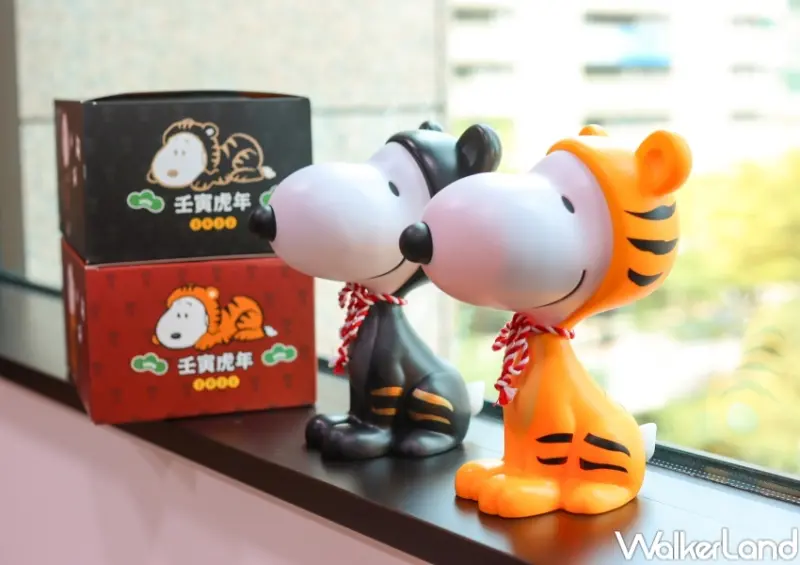 史努比 漫博會限定周邊 / WalkerLand窩客島提供 未經許可，不得轉載