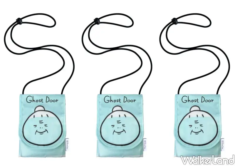 全家X鬼門圖文集點「中元buybuy攻略」 / WalkerLand窩客島整理提供 未經許可不可轉載