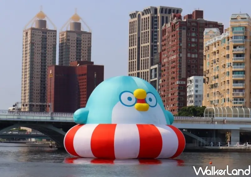 高雄LINE貼圖愛河「聊療漂漂河」 / WalkerLand窩客島整理提供 未經許可不可轉載