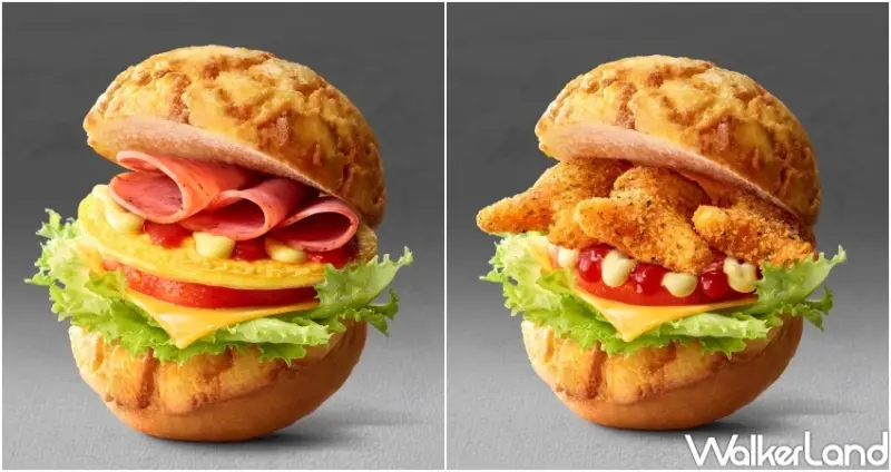 Pizza Hut EXPRESS限定新品 / WalkerLand窩客島整理提供 未經許可，不得轉載