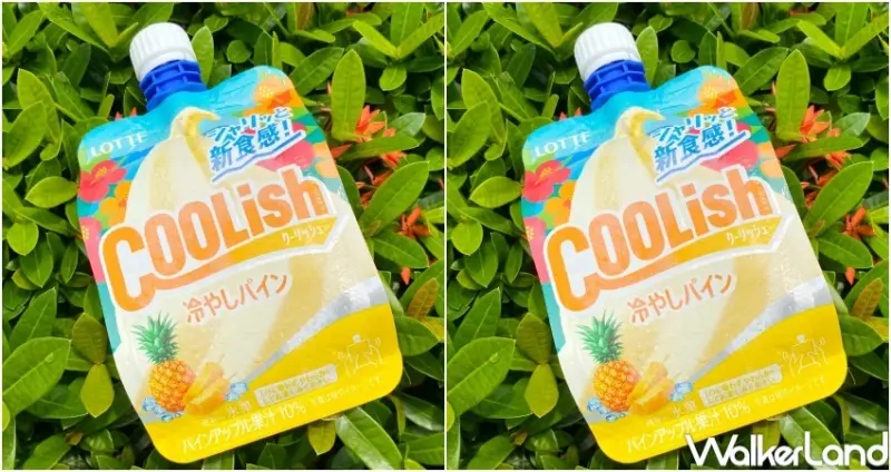 7-ELEVEN世界冰淇淋日優惠 / WalkerLand窩客島整理提供 未經許可，不得轉載