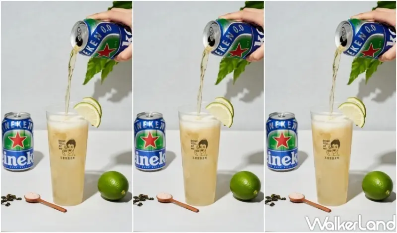 大暑日優惠 / WalkerLand窩客島整理提供 未經許可，不得轉載