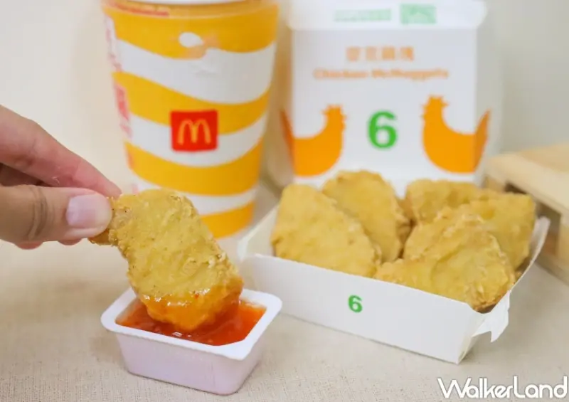 麥當勞歡樂送「深夜食堂」限定優惠 / WalkerLand窩客島提供 未經許可，不得轉載