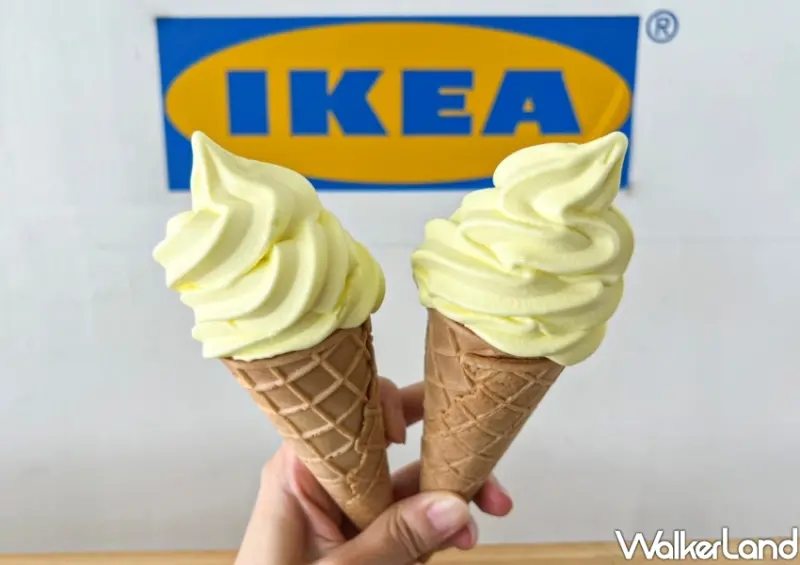 IKEA「榴槤霜淇淋」 / WalkerLand窩客島整理提供 未經許可不可轉載