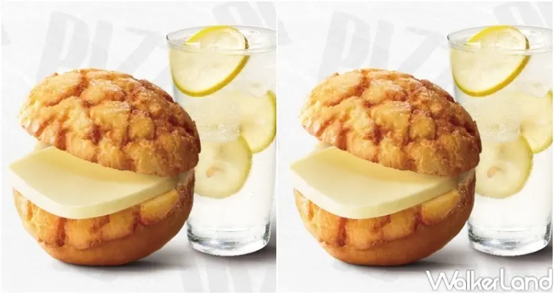 大暑日優惠 / WalkerLand窩客島整理提供 未經許可，不得轉載