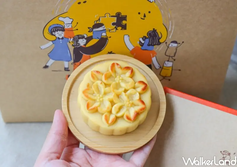 微熱山丘 水果月餅禮盒 / WalkerLand窩客島提供 未經許可，不得轉載