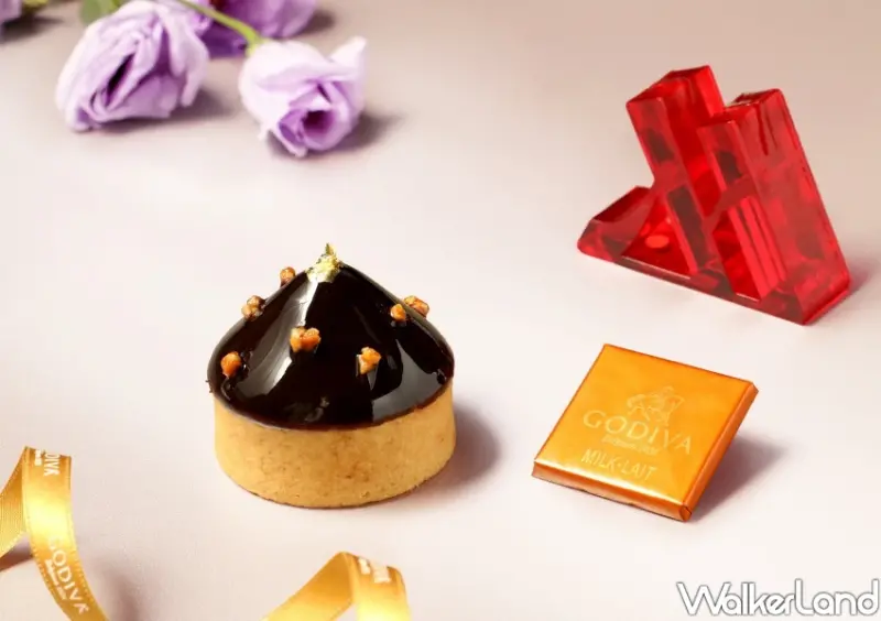 GODIVA x 台北萬豪酒店「巧克力下午茶」 / WalkerLand窩客島整理提供 未經許可不可轉載