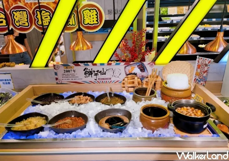 吉哆火鍋百匯 台味趴美食節 / WalkerLand窩客島整理提供 未經許可，不得轉載