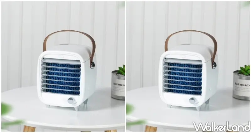 「有閑購物」5大消暑小物推薦 / WalkerLand窩客島整理提供 未經許可不可轉載