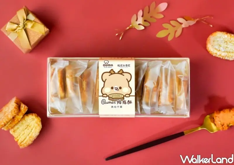 奧瑪烘焙Ｘ松尼＆奇尼「拇指酥夾心千層聯名禮盒」 / WalkerLand窩客島整理提供 未經許可不可轉載