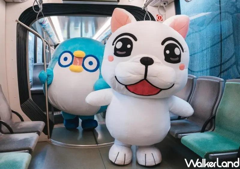 高雄愛河「聊療號」 / WalkerLand窩客島整理提供 未經許可不可轉載