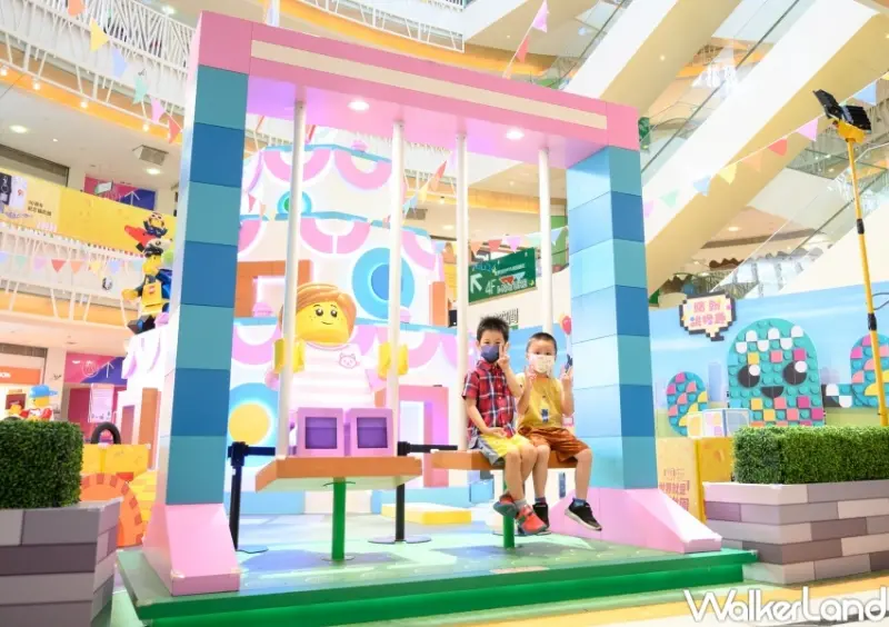 樂高「想玩 世界就是玩樂園」 / WalkerLand窩客島整理提供 未經許可，不得轉載