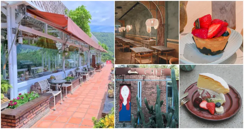 IG洗版就靠這張！你想不到的11間「南投特色咖啡廳」要收藏，看完揪閨蜜衝南投打卡、吃下午茶。