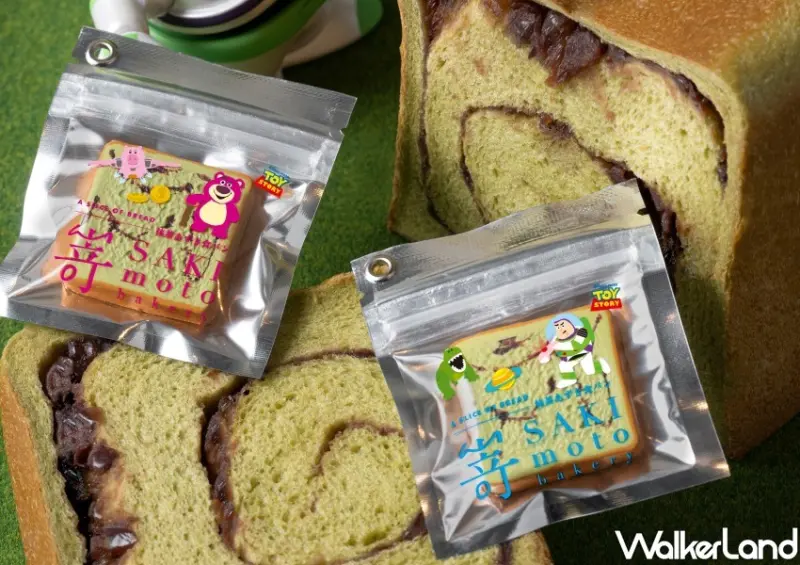 SAKImoto / WalkerLand窩客島整理提供 未經許可不可轉載