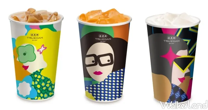 珍煮丹 夏日優惠活動 / WalkerLand窩客島整理提供 未經許可，不得轉載