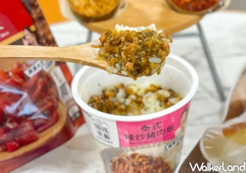 全家便利商店 × 美食水水千千新品 / WalkerLand窩客島整理提供 未經許可不可轉載