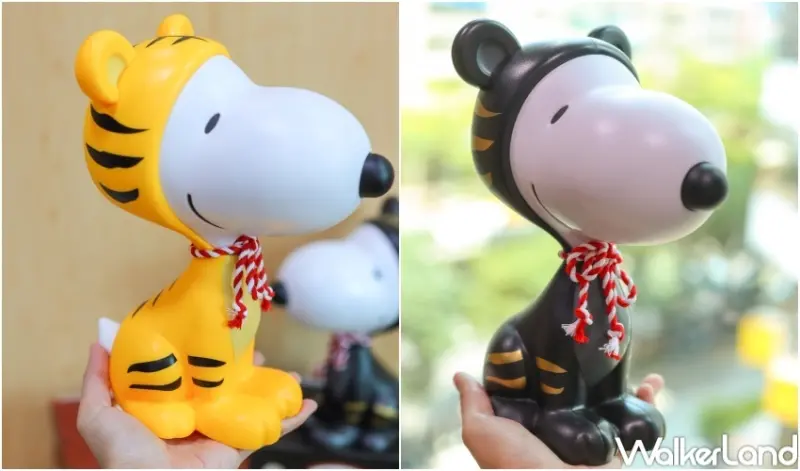 史努比 漫博會限定周邊 / WalkerLand窩客島提供 未經許可，不得轉載