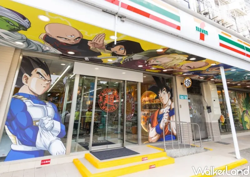 7-ELEVEN 七龍珠主題店 / WalkerLand窩客島整理提供 未經許可，不得轉載